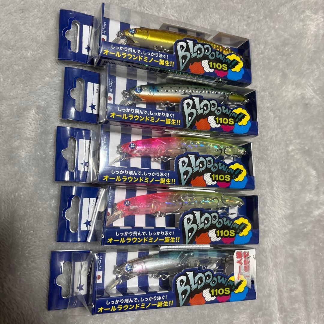 ルアー・フライ BLOOOWIN!110s BLUE BLUE（ブルーブルー） ブローウィンBlooowin 110S : ウインズ
