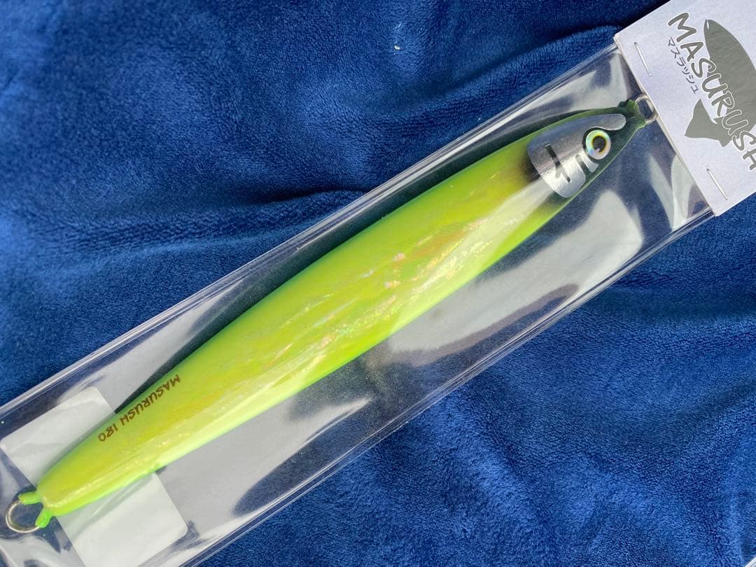 クマタニトラスト マスラッシュ 180g 限定 オリカラ