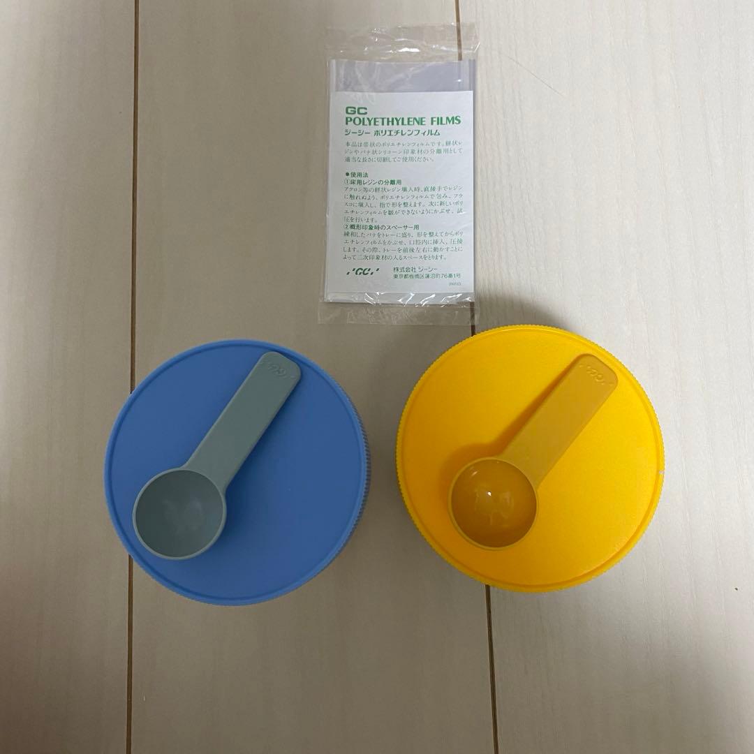 歯科 印象材 シリコーン エクザファイン パテタイプ 印象 5割残