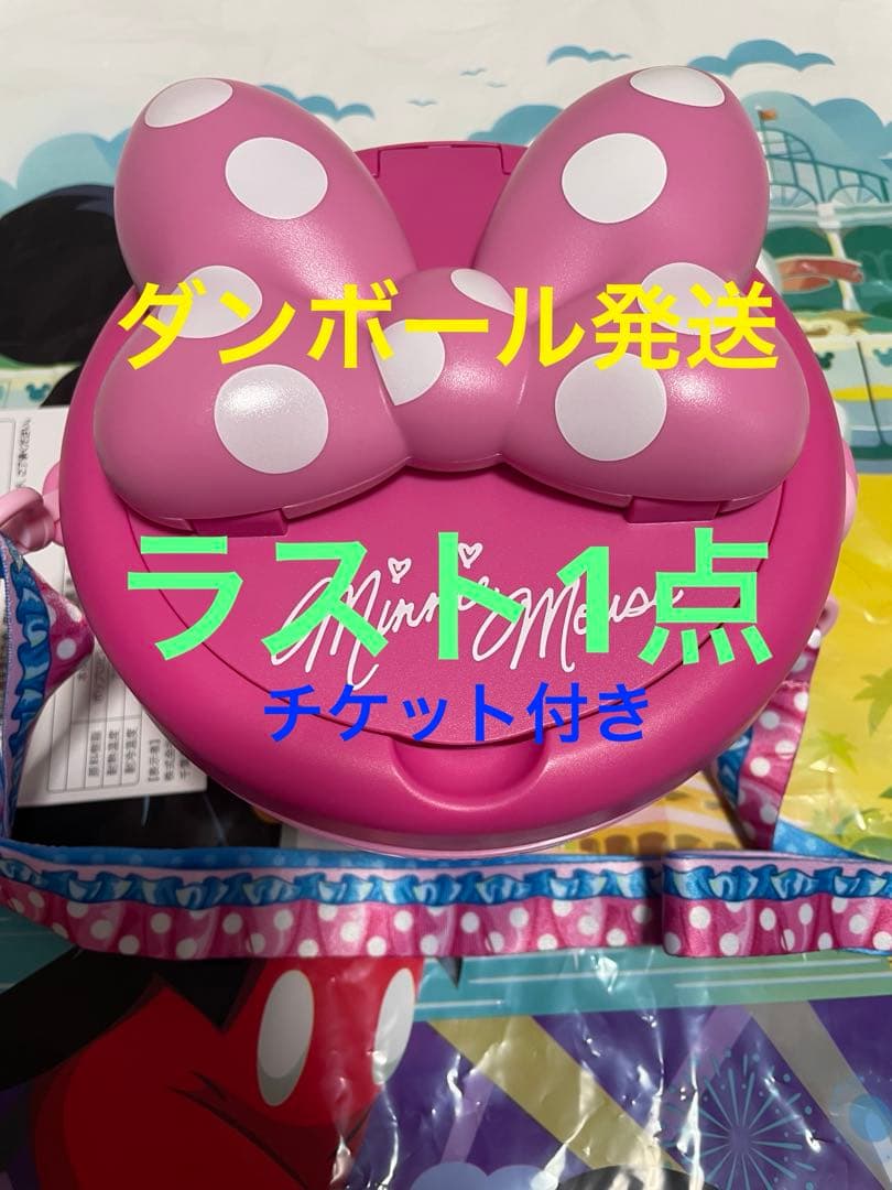 ミニーちゃん ポップコーンバケット リボン 新品 未使用 ディズニーランド ミニーちゃんのリボンのポップコーンバケット| キャステル | CASTEL