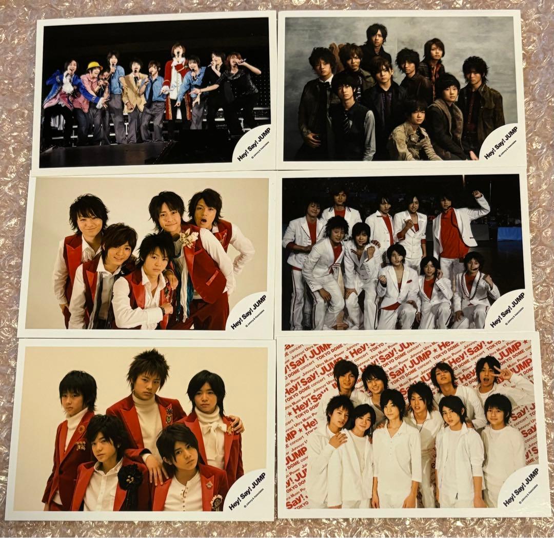 ☆Hey!Say!JUMP 混合☆公式写真 6枚セット☆261 - メルカリ