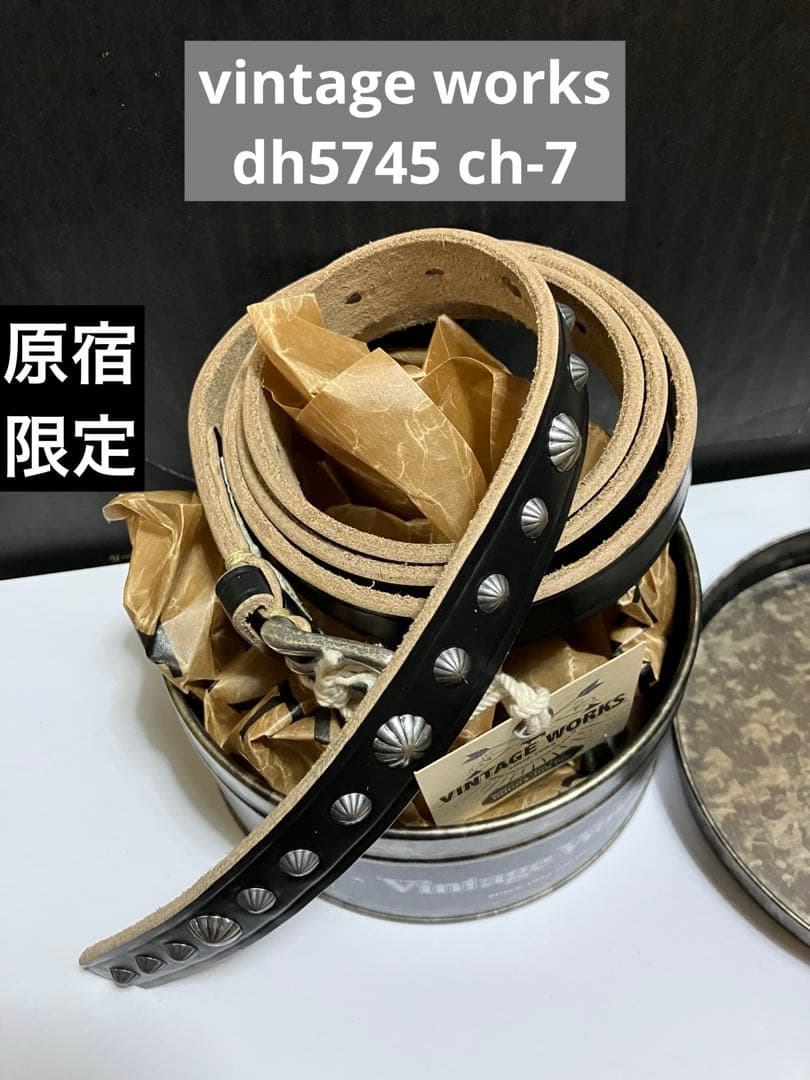 VINTAGE WORKS ヴィンテージワークス ベルト DH5745 CH-7 - メルカリ