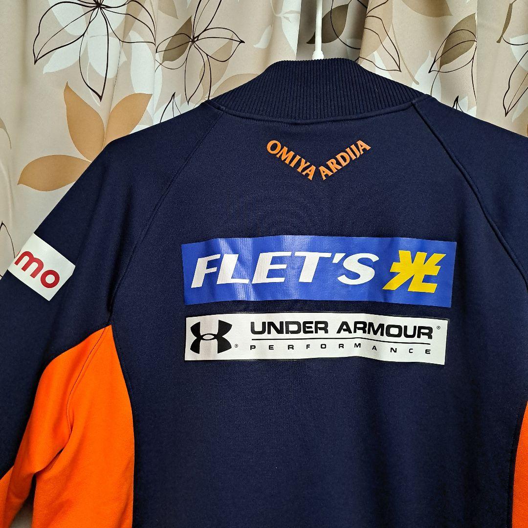 美品】大宮アルディージャ ジャージ 上 LGサイズ スポンサー名入り