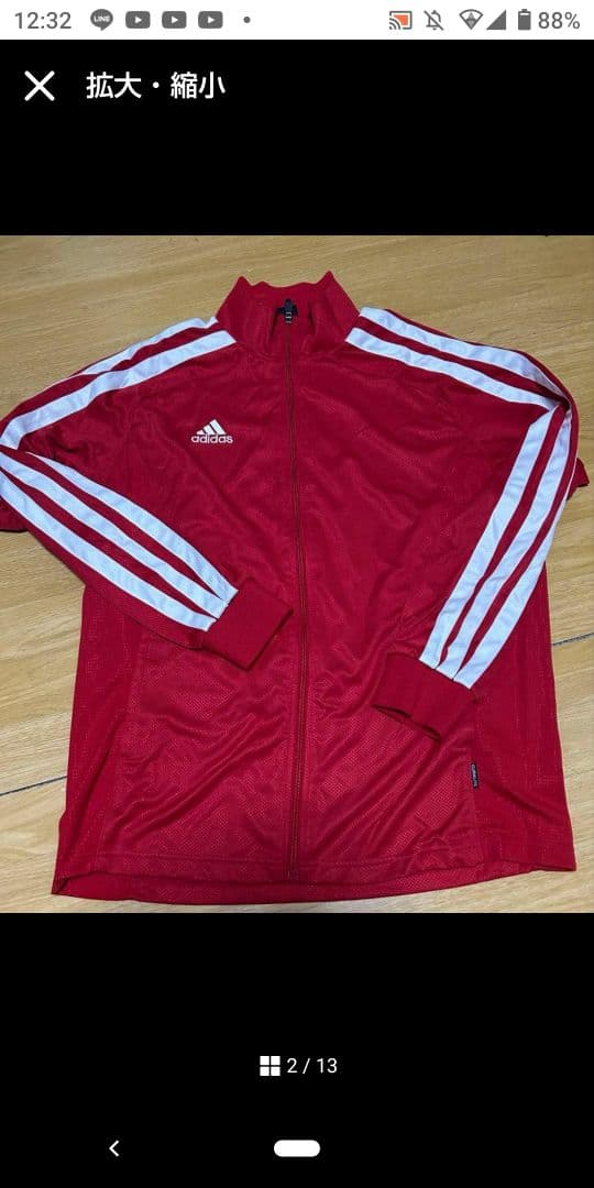 希少太ラインadidasセットアップDragon Ashhip hopBBOY