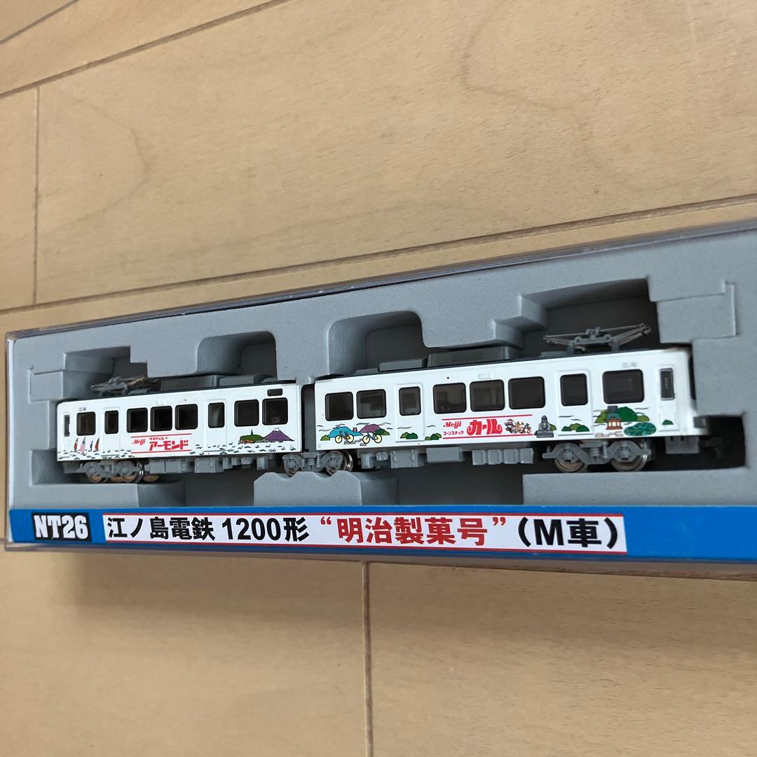 値下げ【MODEMO】江ノ島電鉄 1200形 “明治製菓号”（M車）NT26 - メルカリ