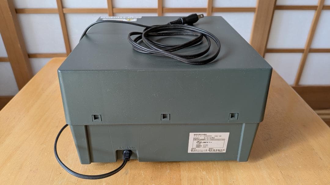 アクトリー D9000 島津サイエンス（株）製の電位健康機器 - メルカリ