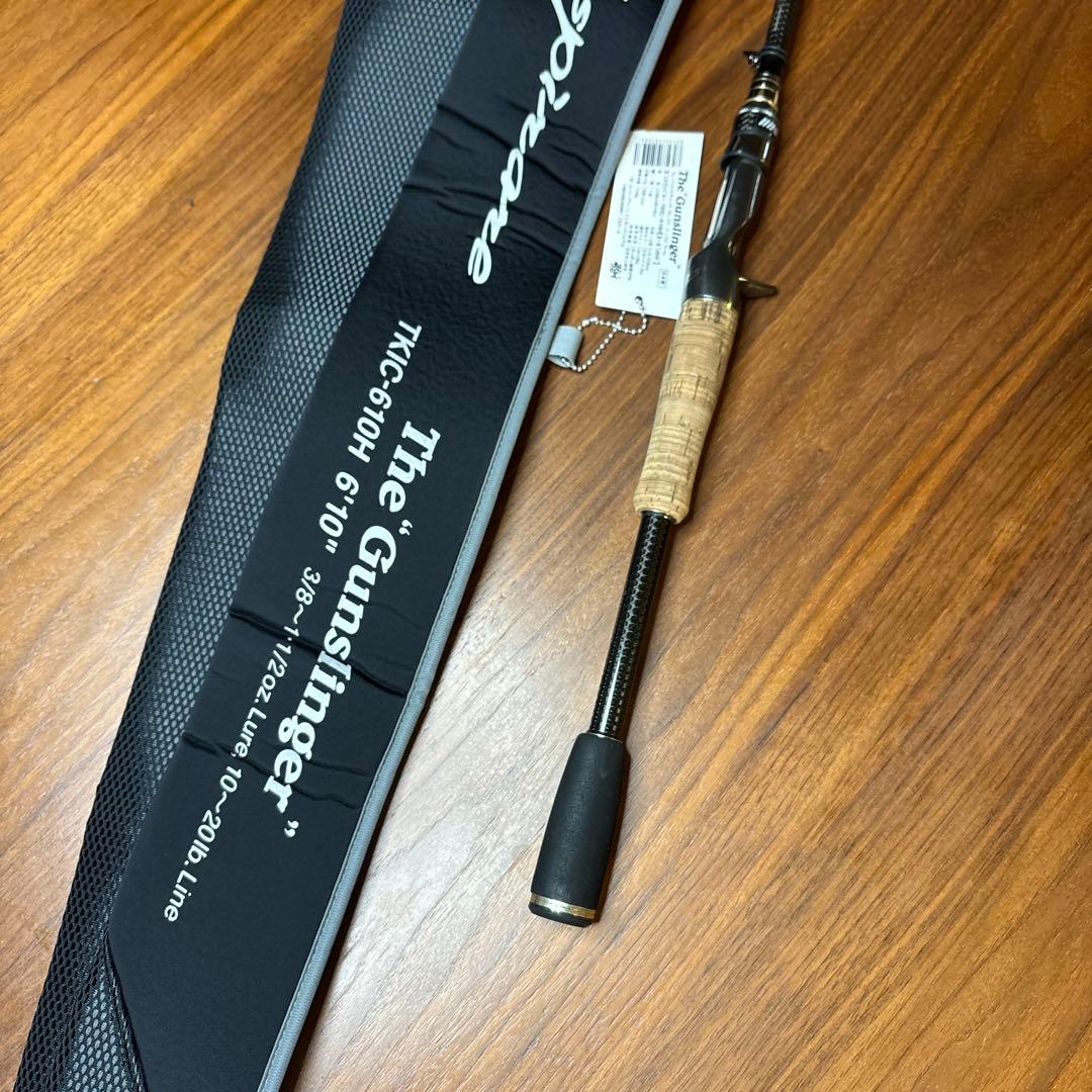 エバーグリーン カレイド インスピラーレガンスリンジャー