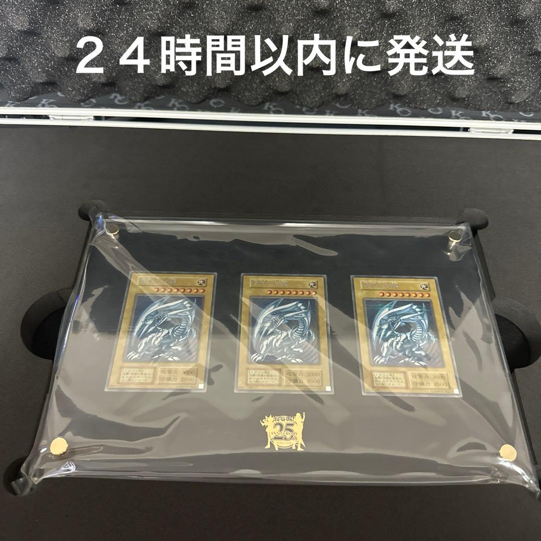 イナズマイレブンGOカード ラグナロク
