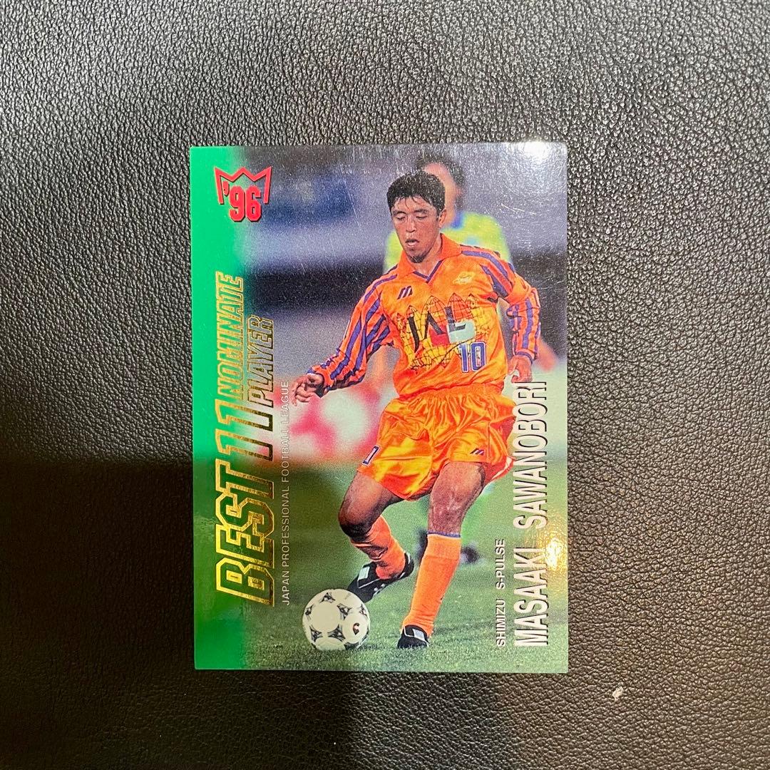 澤登正朗 清水エスパルス Jリーグ カード - メルカリ