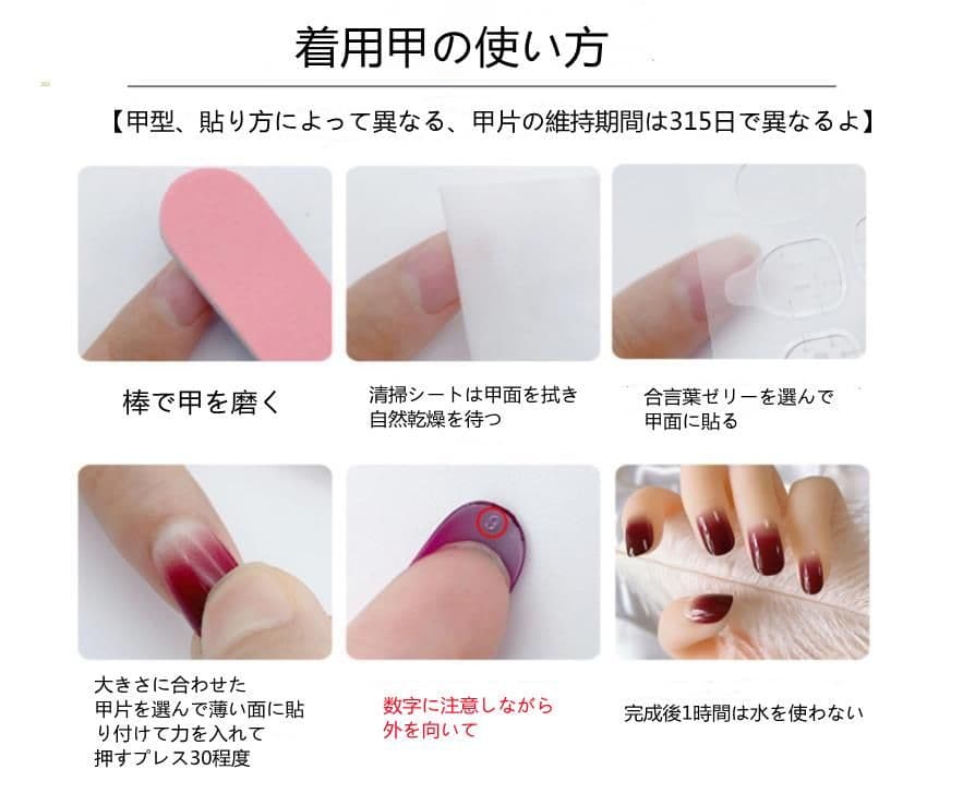 渡友香子さん専用