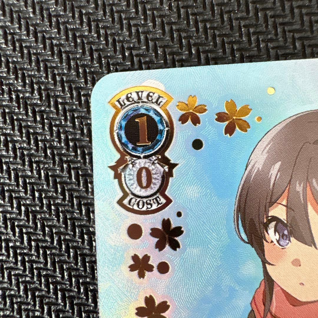 ヴァイスシュヴァルツ 青ブタ ランドセルガール ABRサイン - メルカリ