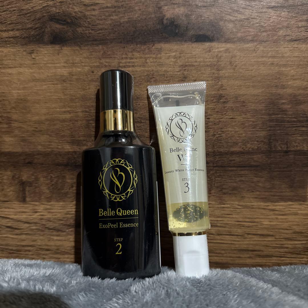 ベルクイーンエクソピール45ml ベルブラン30ml ベルクイーンエクソピール+ベルブランW+ - Dr.Re9公式オンライン