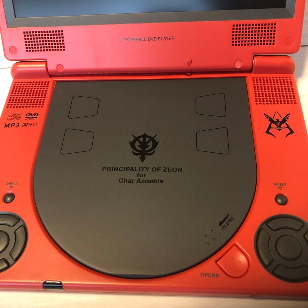 希少品』シャア専用ポータブルDVDプレーヤー BCHW-0001 希少品