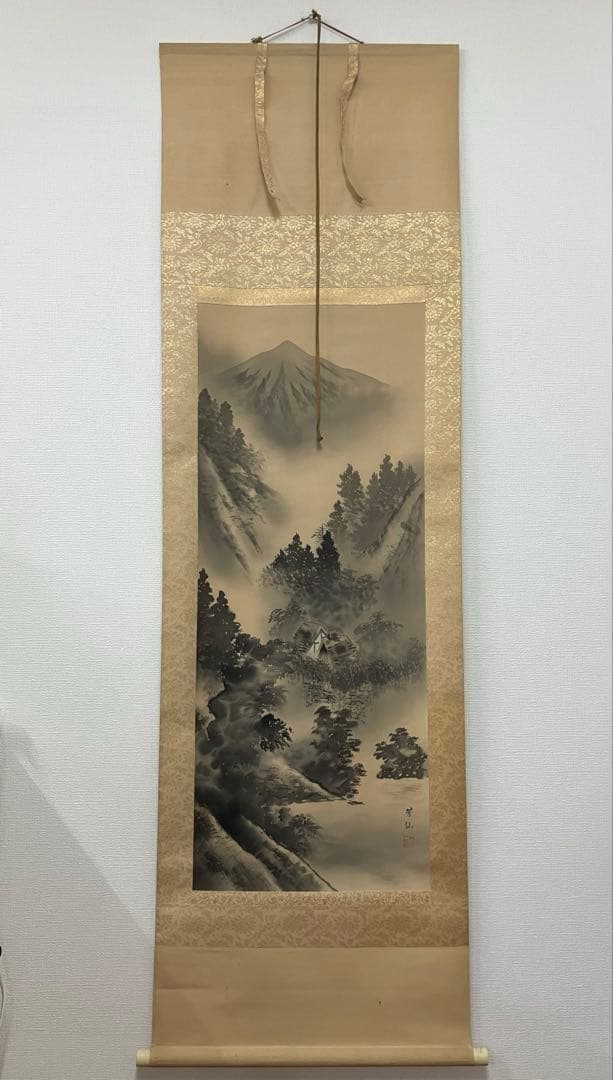 木箱付き水墨画 水墨山水　藤原芳仙 掛軸 (掛け軸) 水墨山水 中沢樹芳 尺五立 約横54.5×縦190cm p9798 山水