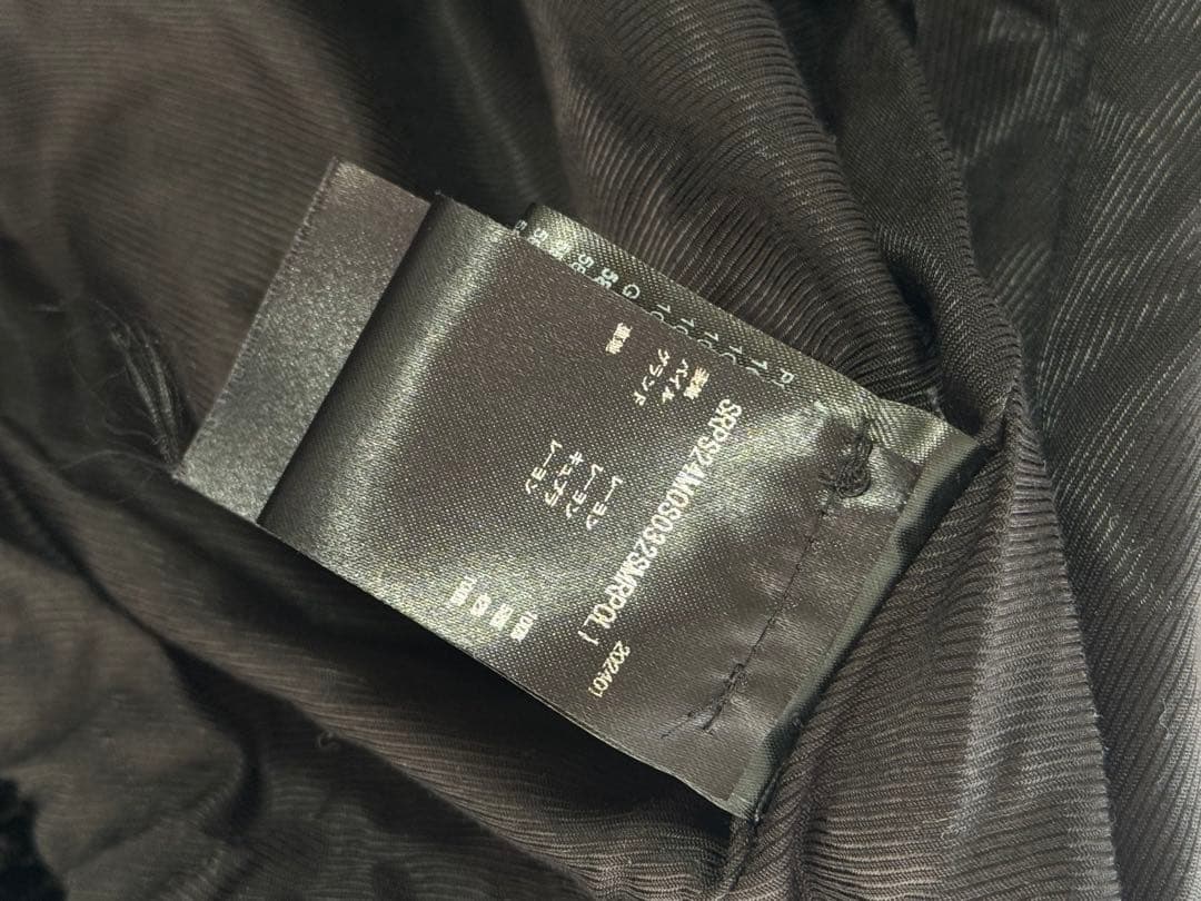 AMIRI クラッシュベロア トラックジャケット ブラック L - メルカリ