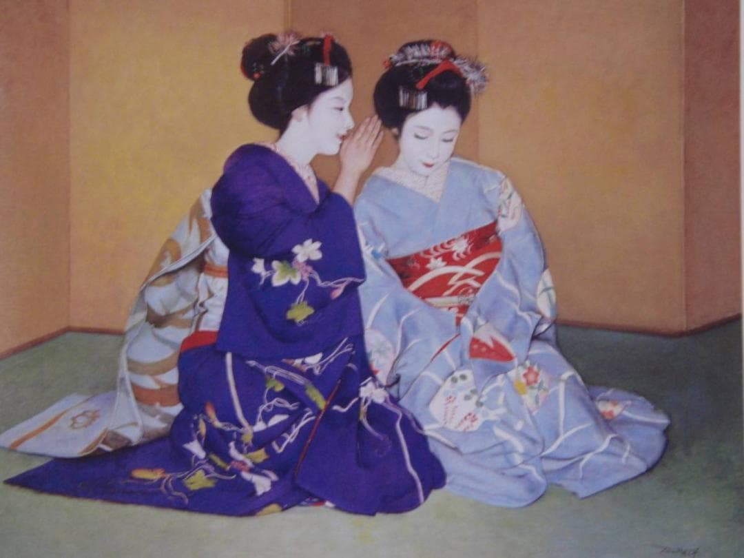 南島焼 奈美ロリマーさん作品 湯呑み2個組 直径約8cm 高さ約8cm