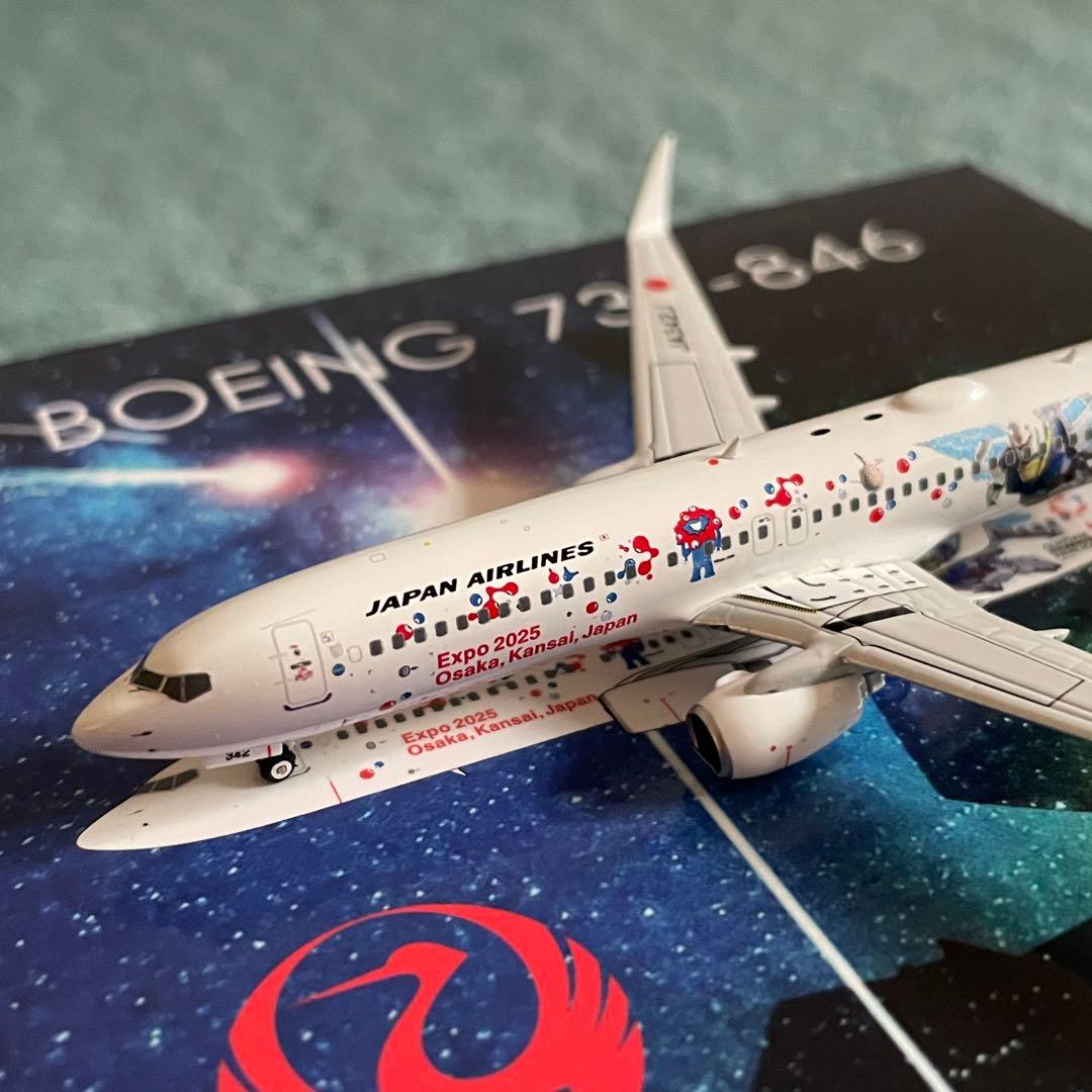 なけけ様 専用商品 JAL ガンダム JA342J