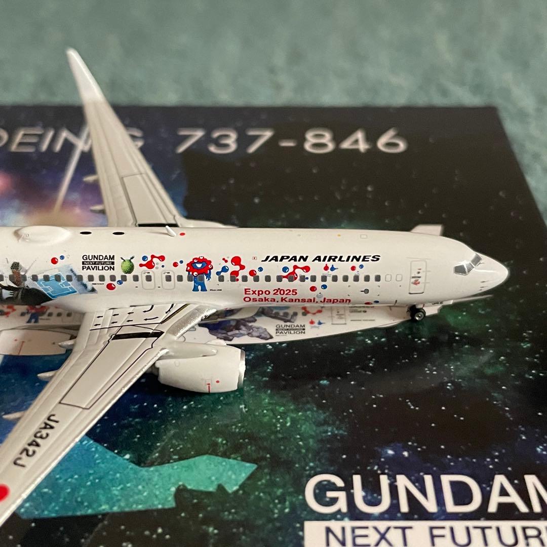 なけけ様 専用商品 JAL ガンダム JA342J
