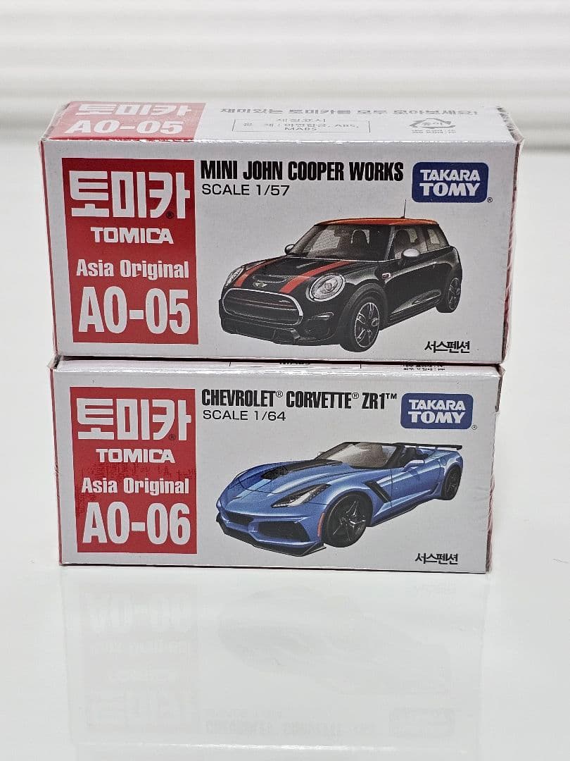 トミカ アジア限定 まとめ売り 8台セット 希少 韓国版 - メルカリ