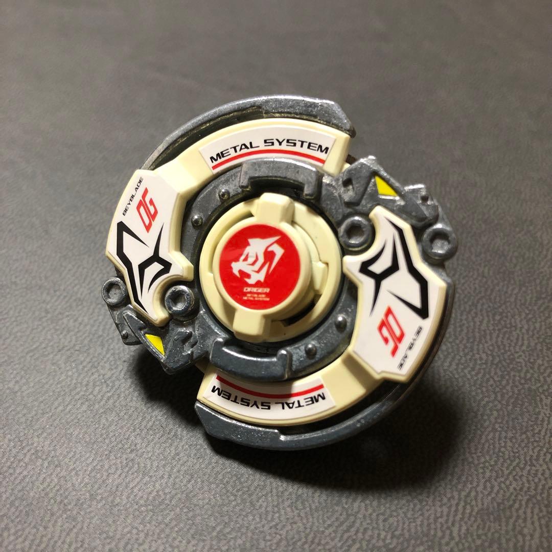 爆転シュート ベイブレード HMS ドライガーMS 組立て品（未使用品