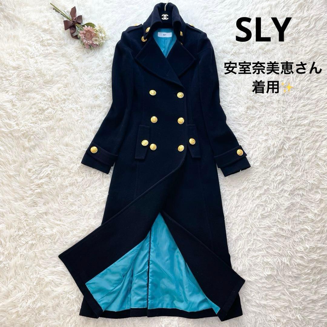 美品✨SLY ベビドンコート ロングコート 安室奈美恵さん着用 金ボタン