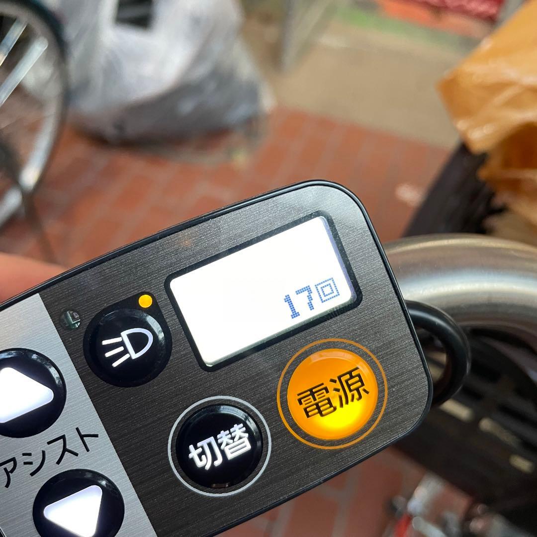 【極美品!未走行並み】 パナソニック MX 24インチ 診断結果の写真記載