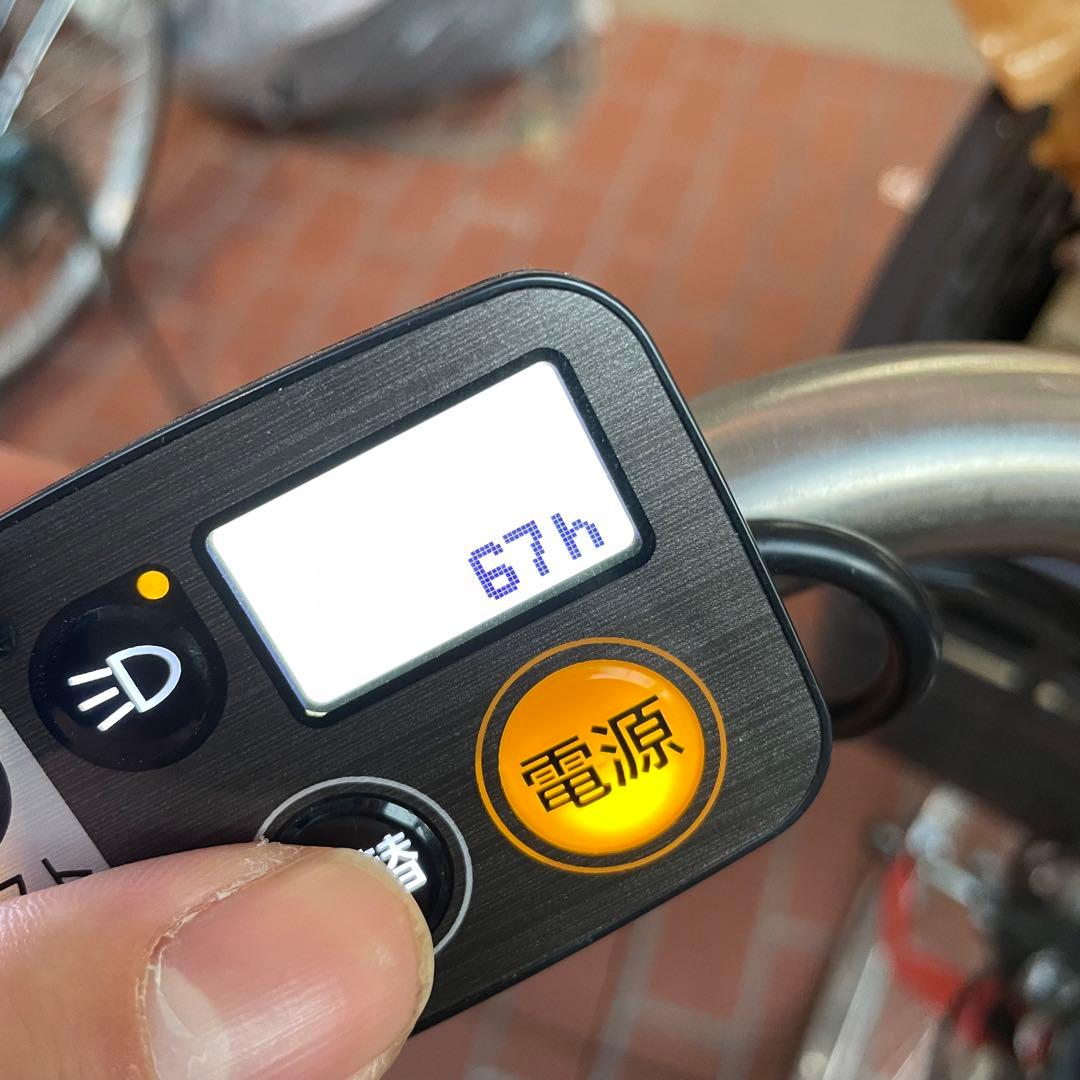 【極美品!未走行並み】 パナソニック MX 24インチ 診断結果の写真記載