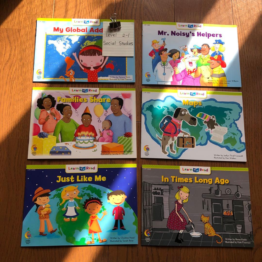 新品未使用　CTP level2-1/2-2 合計48冊セット