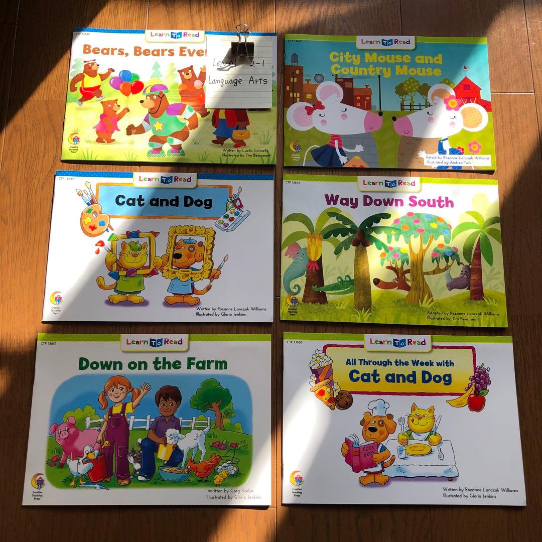 新品未使用　CTP level2-1/2-2 合計48冊セット