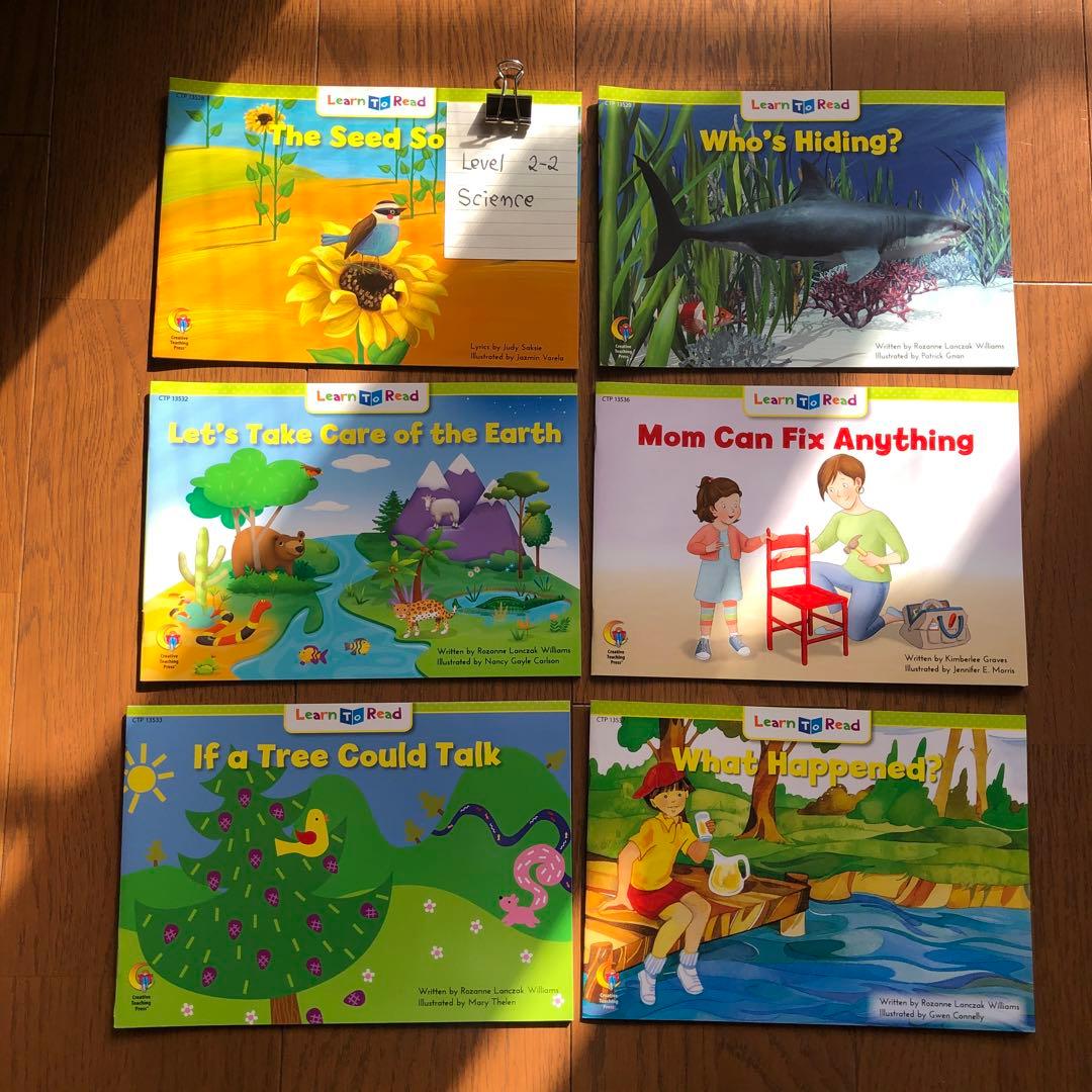 新品未使用　CTP level2-1/2-2 合計48冊セット