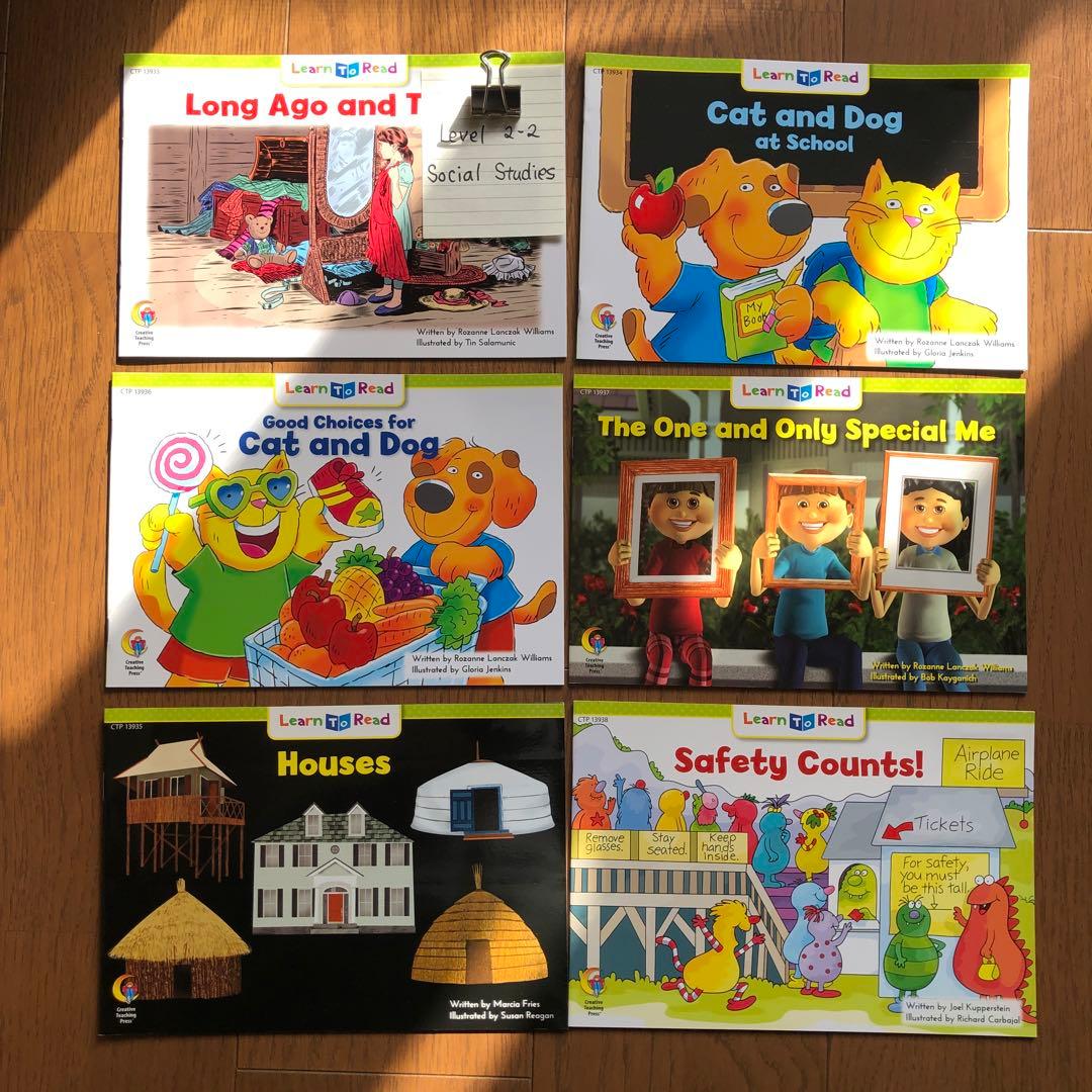 新品未使用　CTP level2-1/2-2 合計48冊セット