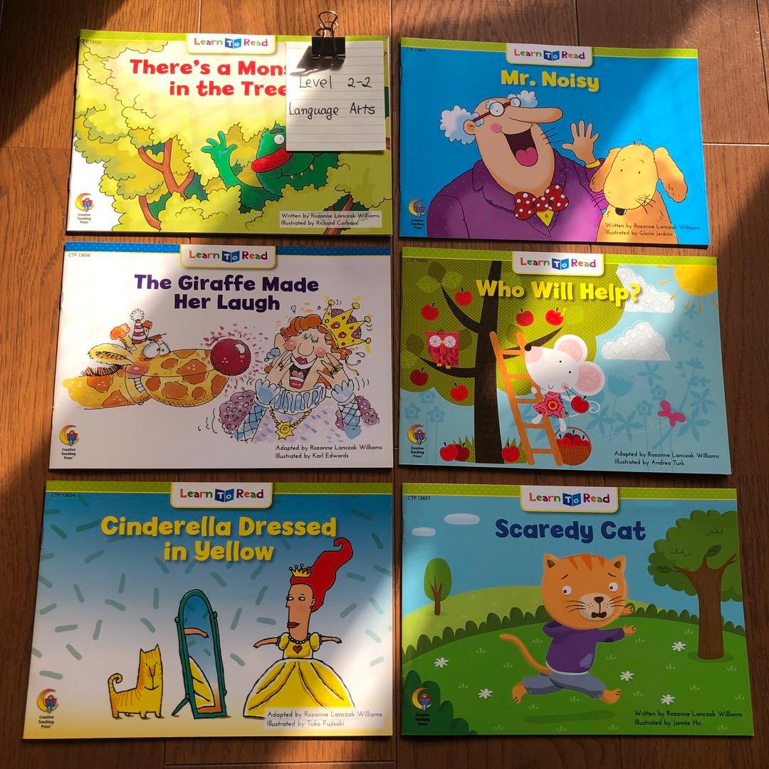 新品未使用　CTP level2-1/2-2 合計48冊セット