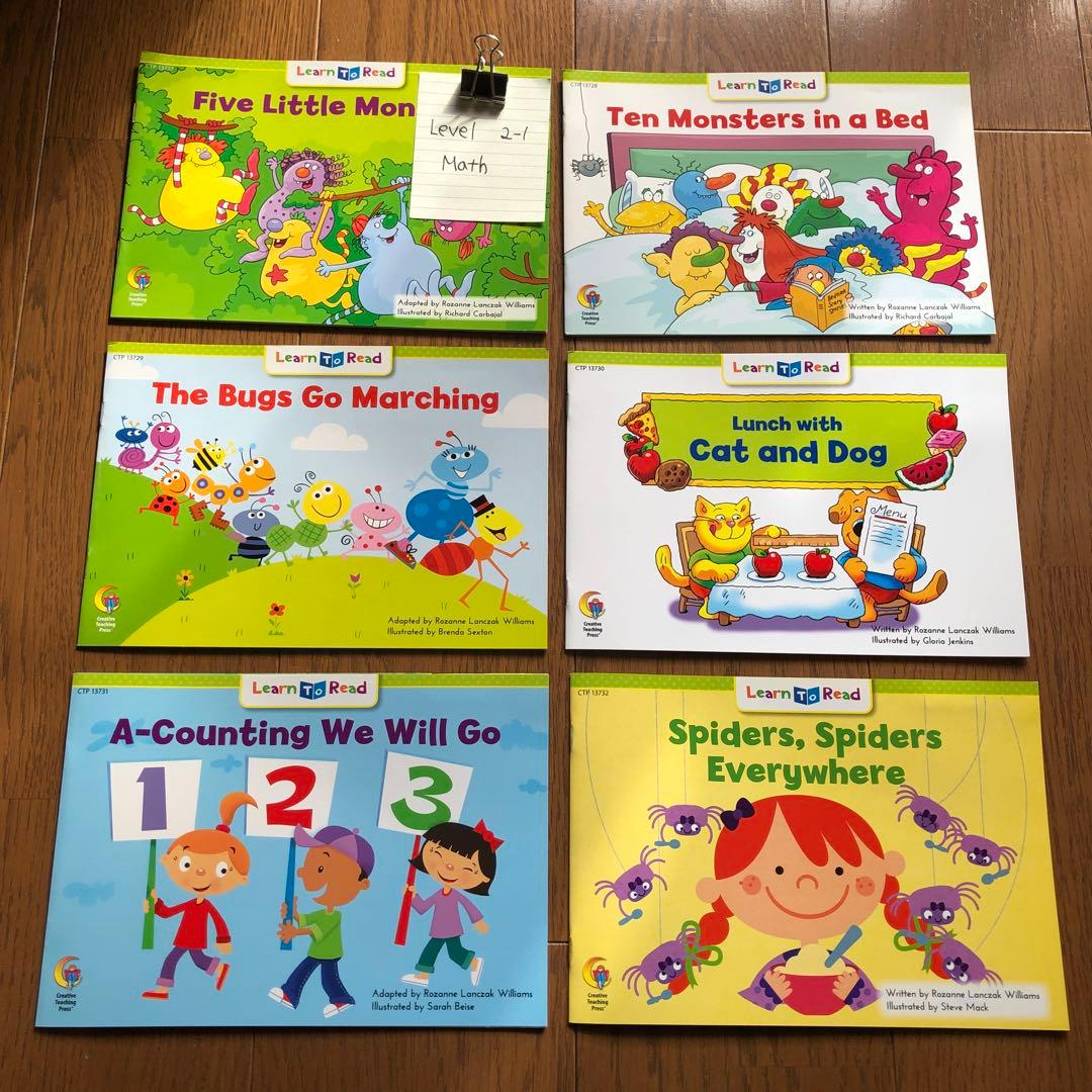 新品未使用　CTP level2-1/2-2 合計48冊セット