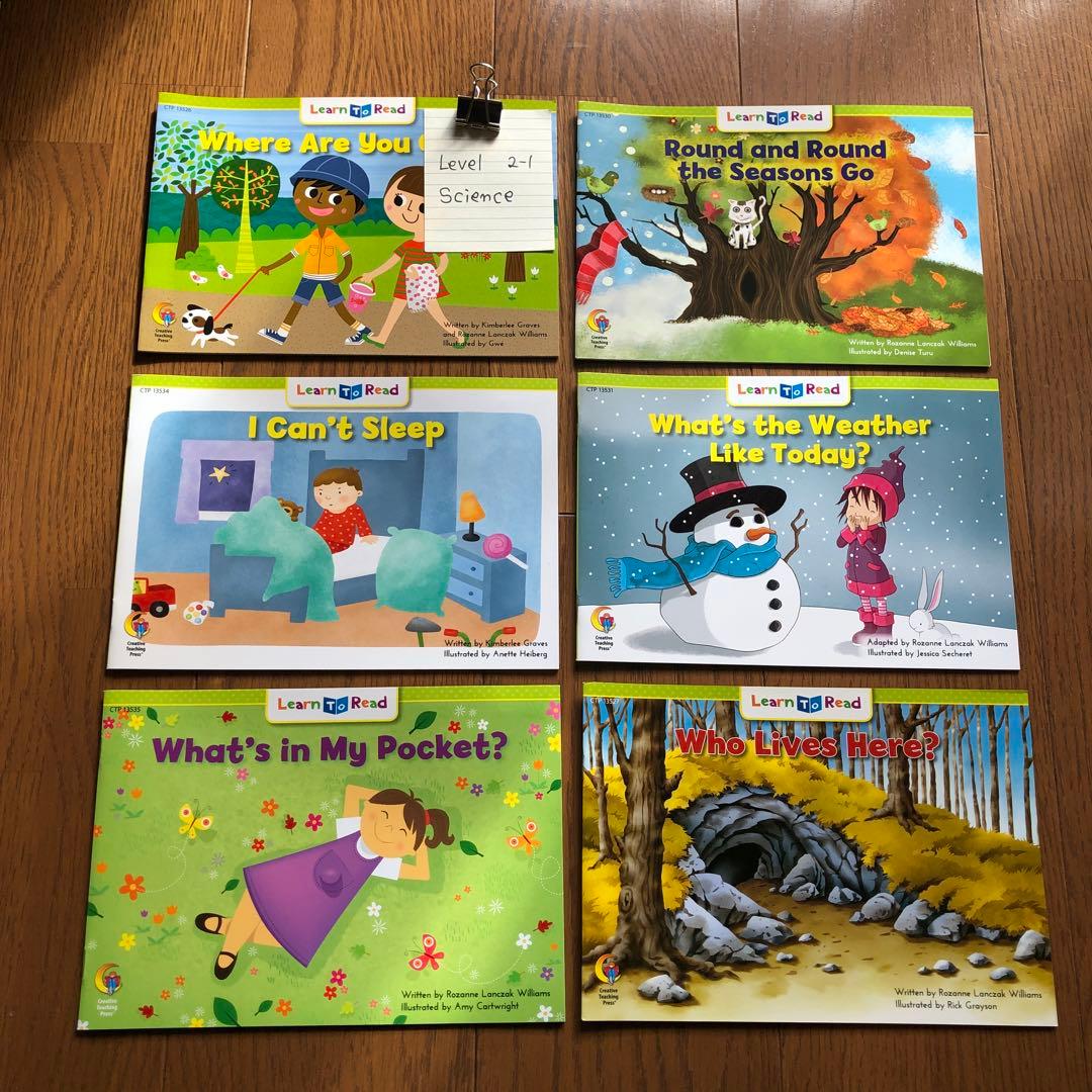 新品未使用　CTP level2-1/2-2 合計48冊セット