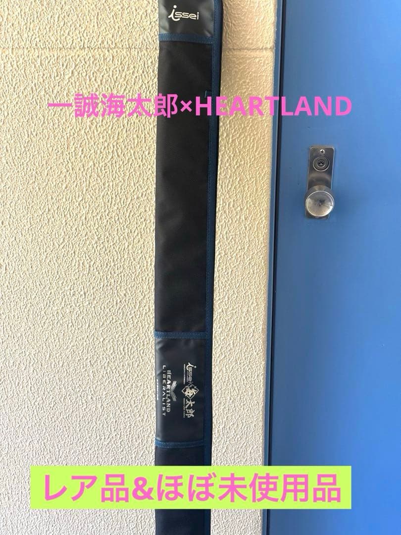 L*2様 【レア品】一誠海太郎×HEARTLAND 973M➕RS 釣竿　美品 L*2様 【レア品】一誠海太郎×HEARTLAND 973M➕RS 釣竿 美品 L*2様