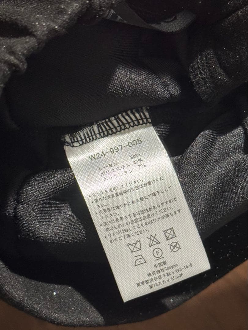 スカート ANDWANG Kirakirafrill culotte mini skirt