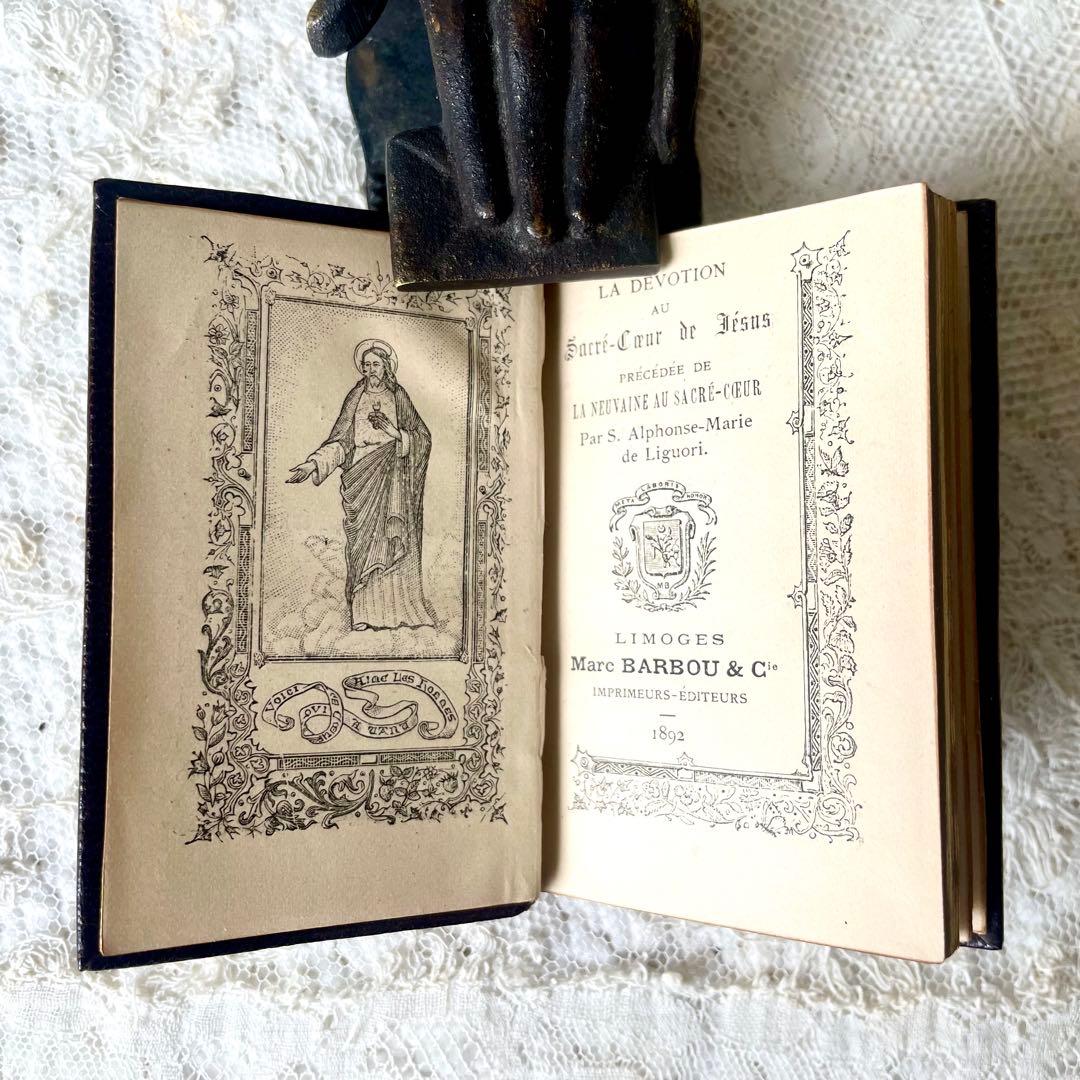 19世紀の小さな本 1892年 ミニブック レザー金彩祈祷書フランス