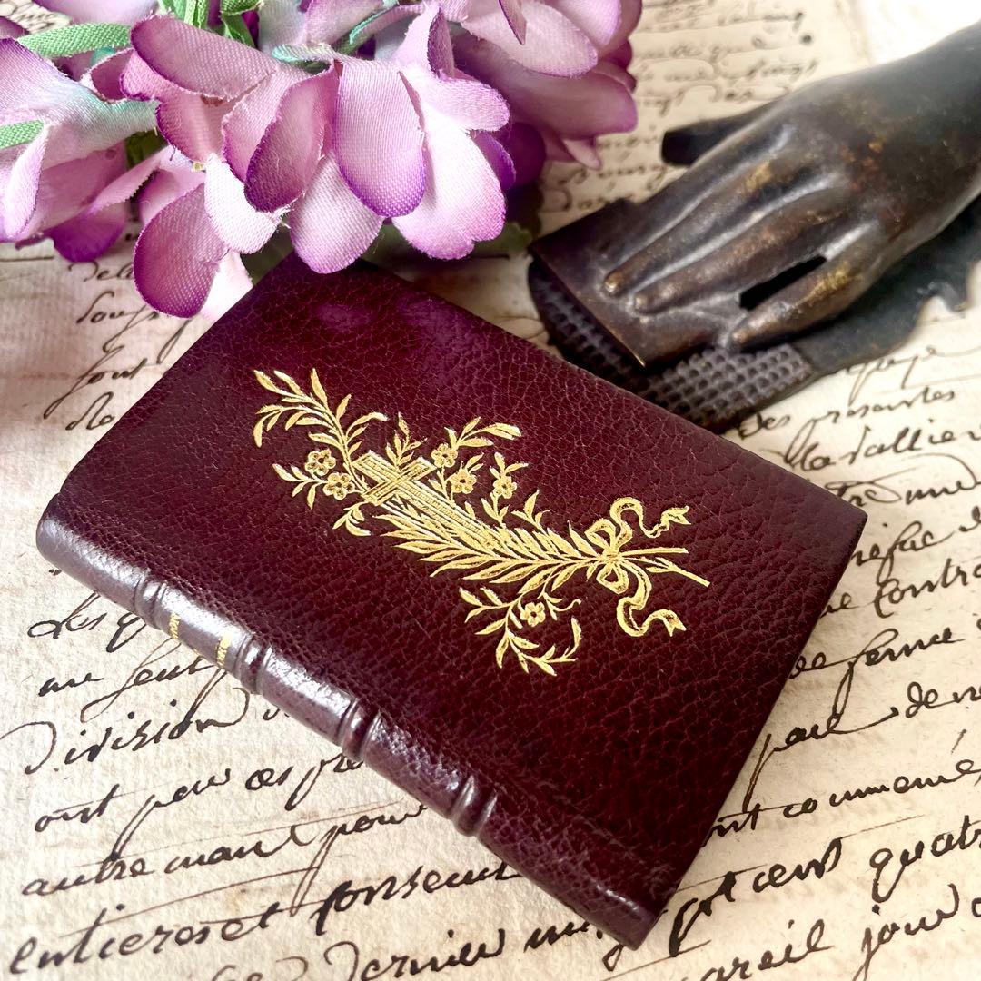 19世紀の小さな本 1892年 ミニブック レザー金彩祈祷書フランス