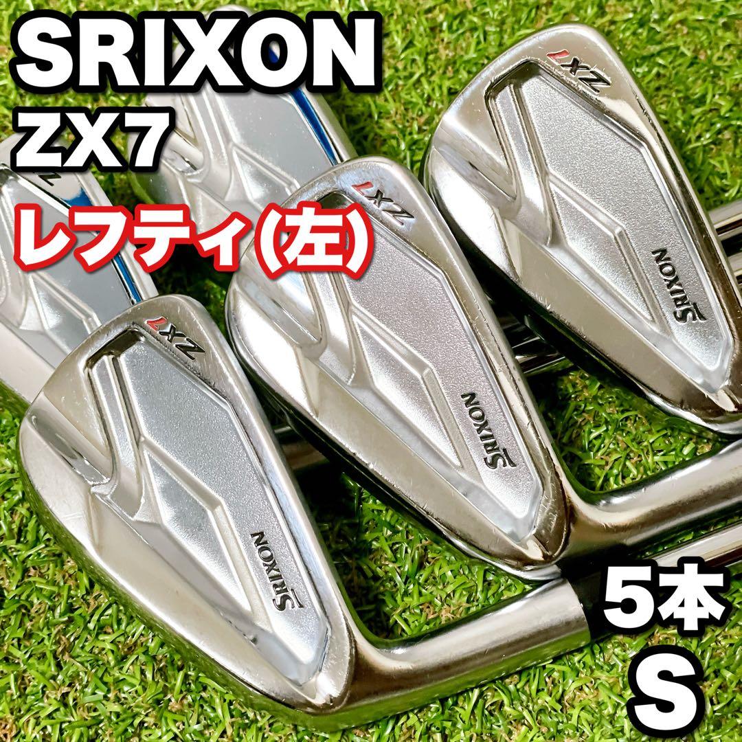 貴重レフティ スリクソン ZX7 メンズゴルフ アイアン5本セット 左利き レフティー ダンロップ スリクソン ZXi7 アイアン 6本セット (#5/#6/#7