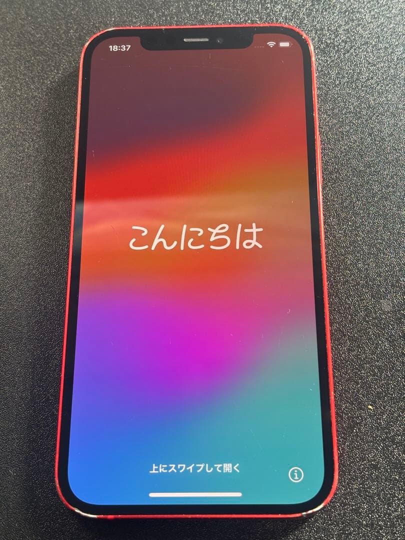 冷*ー様 iPhone 12 128GB 本体のみ Amazon.com: Apple iPhone 12, 128GB, White - Fully Unlocked