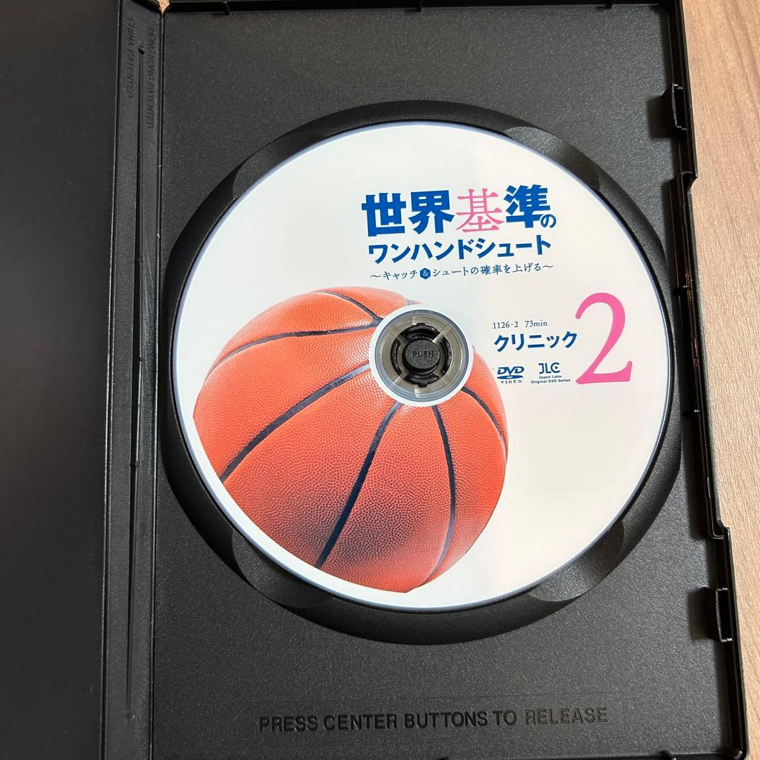 世界基準のワンハンドシュート～[バスケットボールDVD全2巻]