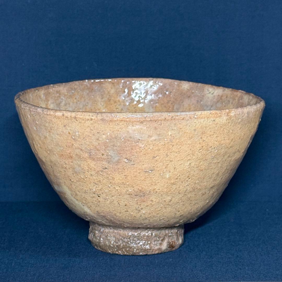萩焼 中村真一 井戸 茶碗 抹茶碗 茶道具 共箱 中村眞一 #1019010