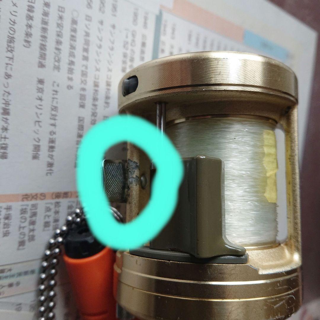 yasunaka様専用シマノ ベイトリール カルカッタ400