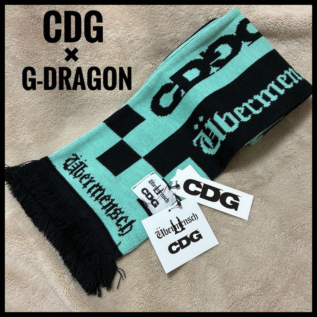 【新品】CDG G-DRAGON CHECKERED STOLE mint COMME des GARCONS CDG x G-DRAGON Übermensch CHECKERED STOLE – cotwohk