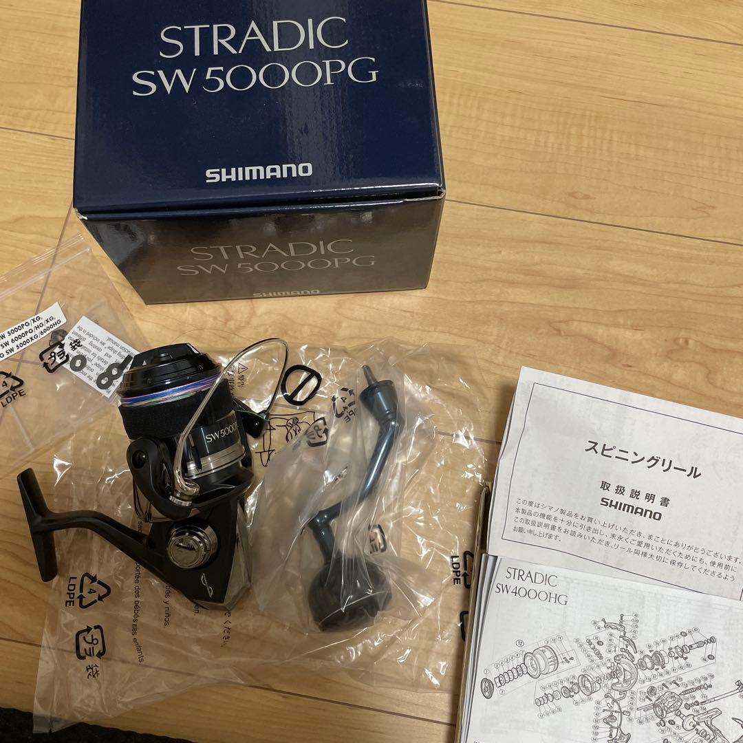 リール SHIMANO 20 STRADIC SW5000PG SHIMANO 20 STRADIC SW Series 4000/5000/6000/8000/10000/14000
