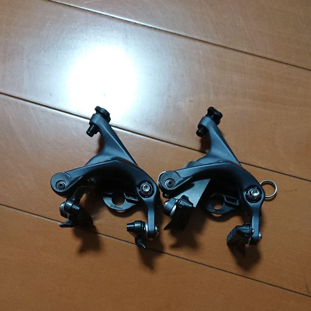 シマノR8000系アルテグラダイレクトマウントブレーキ前後セット