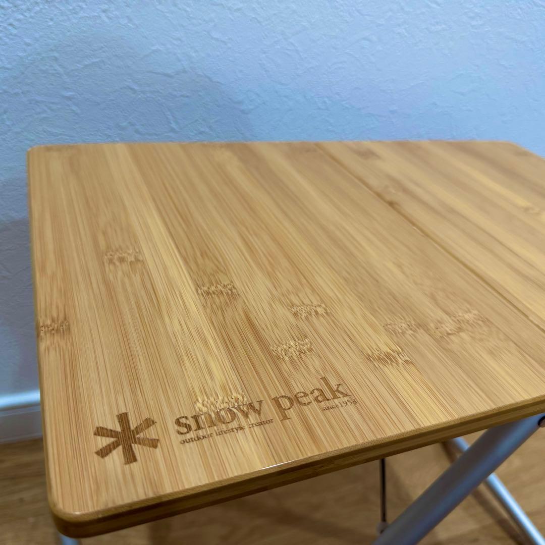 極美品】【早い者勝ち】snow peak Myテーブル竹 スノーピーク