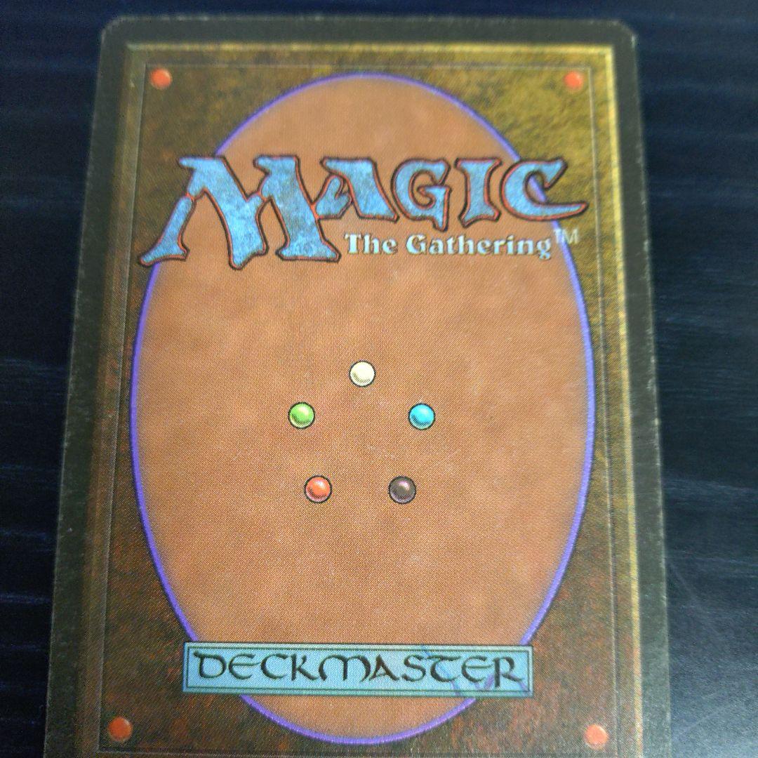 極楽鳥 4版 黒枠 FBB 中国語 繁体字 1枚 FBB 4th 極楽鳥中1