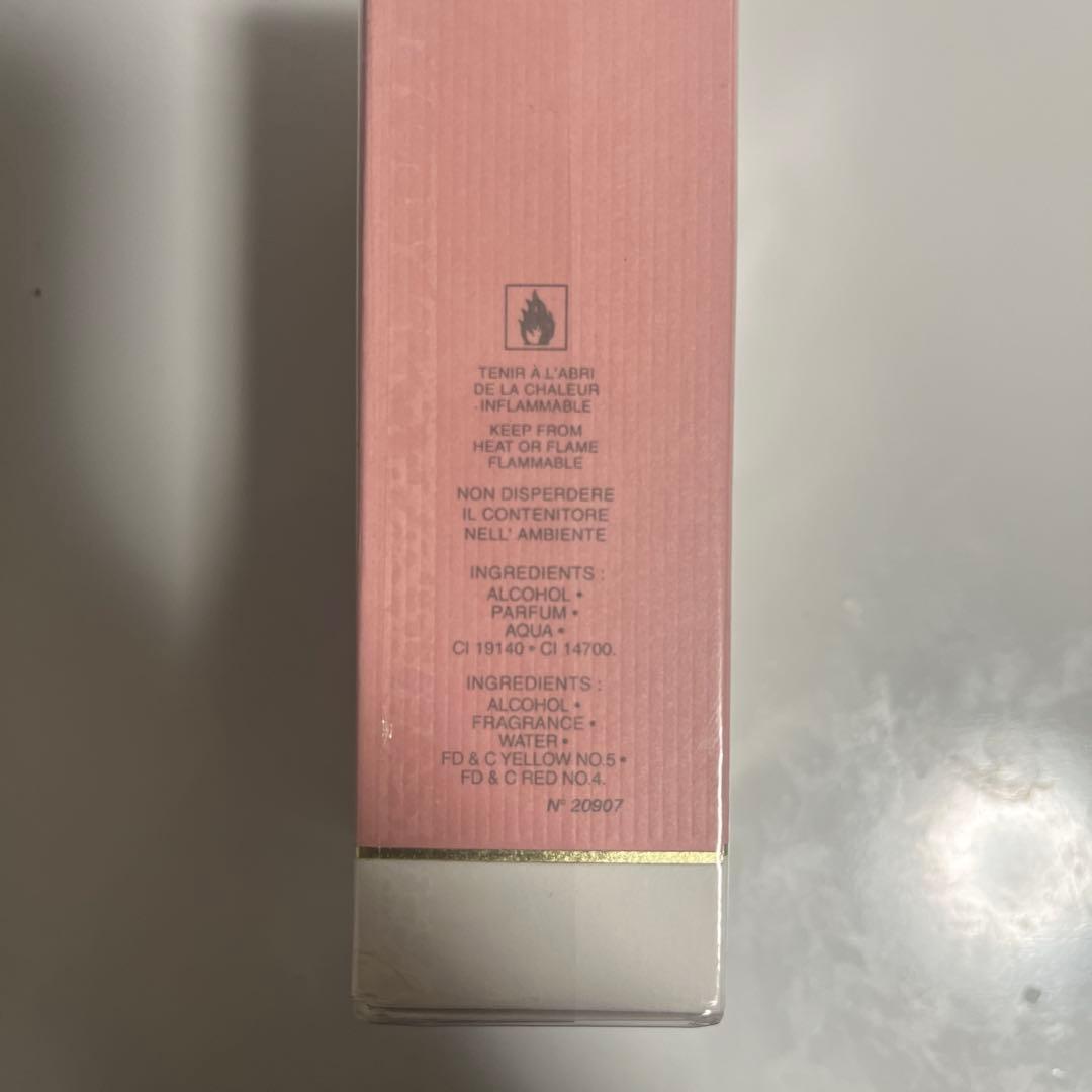 CHANEL N°19 & Diorissimo 50ml セット
