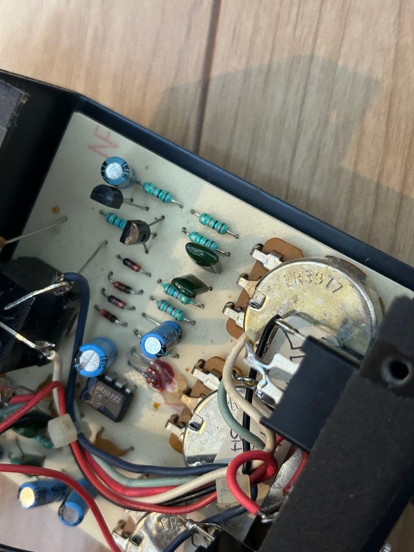 PROCO RAT2 1996年 リベット 銀ネジ LM308N | 激安通販のイーサプライ